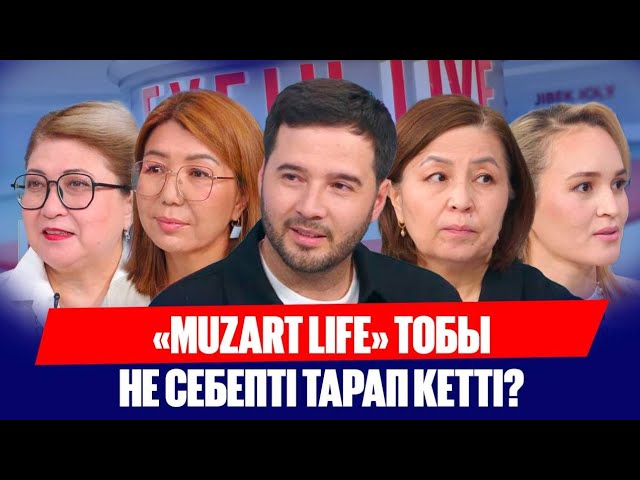 Босанғаннан кейінгі депрессияның себебі не? Жас аналар өмірмен қоштасуда