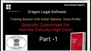 Dragon Legal Software Training Details Part 1;?>