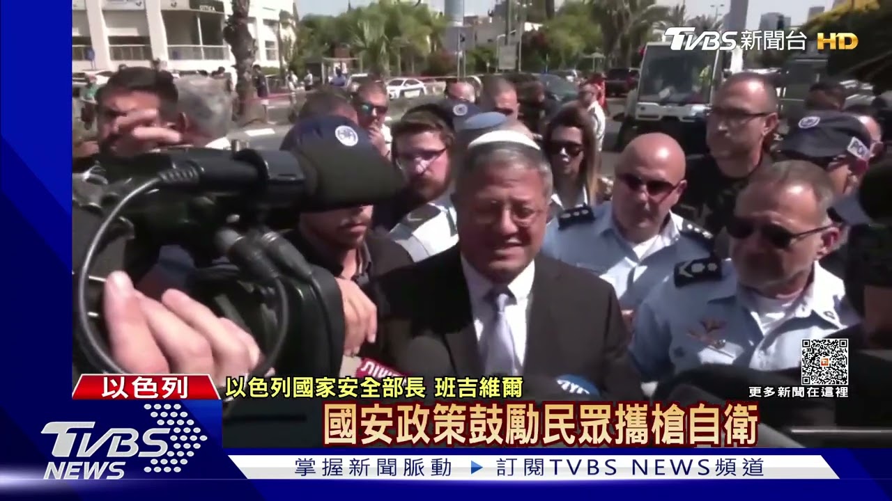 歹徒開車衝撞以色列公車站!傷8人後遭擊斃