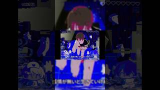 Eveさんの「ゴーストアベニュー」を歌ってみました。 #歌ってみた #eve #cover