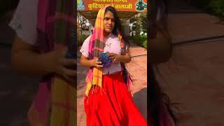 Meena Dance Video  Meena Geet Video  Meena Song Vi