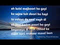 Ravi song by sajjad ali with  (lyrics)