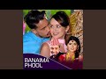 Banaima Phool