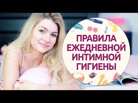 Пигментное пятно над верхней губой крем Кислотное отбеливание лица