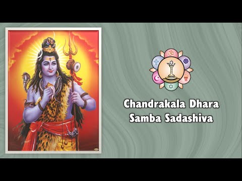 Chandra Kalā Dhara video thumbnail