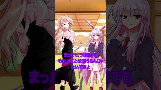 ゆっくり ＃short 茶番「ひな祭りのある日」