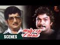 Anjatha Singam MovieScenes Prabhu Arrested By Nambiar Plan Nalini Sathyaraj Silk Smitha