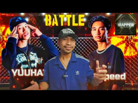 [REACTION] - YUUHAI x The Speed | វគ្គ Battle Round | The Rapper Cambodia Season 1