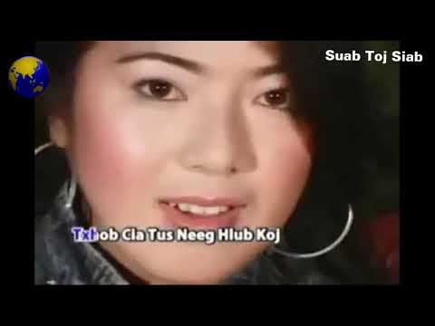 Kev Hlub Tag Los Koj Puas Tseem Nco By Iab Lauj