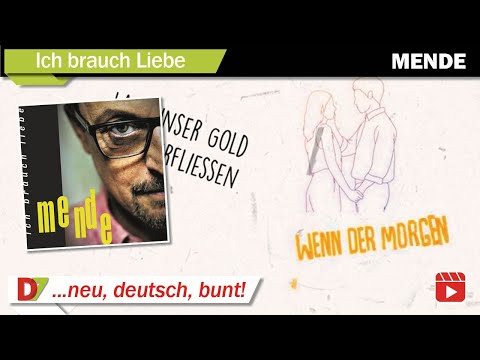 mende - Ich brauch Liebe - Official Lyric Video (7us/D7)