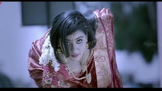 Telugu Horror Romantic Hit Movie 2022  Telugu Hit 
