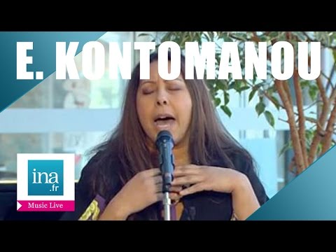 Elisabeth Kontomanou "You go to my head" (live officiel) | Archive INA