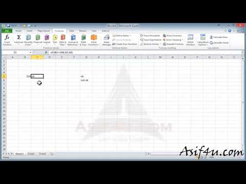 Excel 2010 Essential Training Bangla 66 Evaluate formula in Excel HD, 720p1