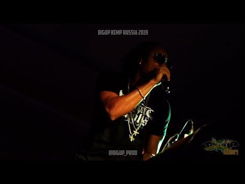 BIG UP KEMP RUSSIA 2019 | DRESS TO IMPRESS DANCEHALL PARTY