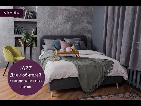 Кровать Милана/Jazz с подъемным механизмом