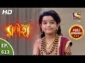 Vighnaharta Ganesh Ep 613 Full Episode 26th December 2019