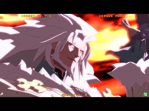 GGXrdR 12/29/16 - Tomo (Leo) Matches