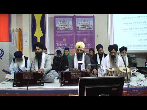 Gyani Kulvinder Singh - Derby Smagam 2014 Thursday Asa Di Vaar Part 2 | Shabad Gurbani Keertan