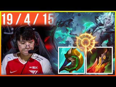 🔥T1 Oner Plays Viego🔥