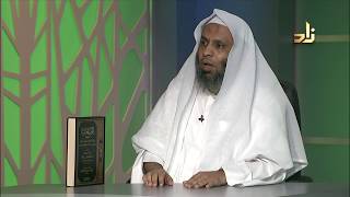 صورة برنامج الخزانة 60 - الشيخ عبد الله بن سالم البطاطي - حسان الغامدي