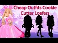 Cheap Outfits With The Cookie Cutter Lover Loafers Royale High Outfit Ideas