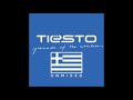 Tiesto - Victorious (HD, Original Unmixed Full track Extended mix)