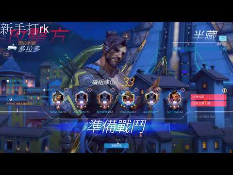 HANZO Dominating Season 11