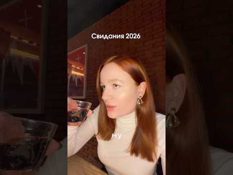 А как он хотел? 😼