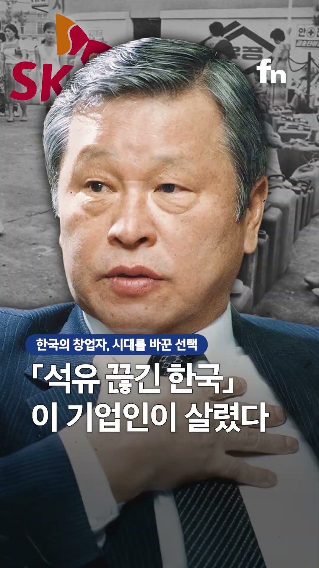영상