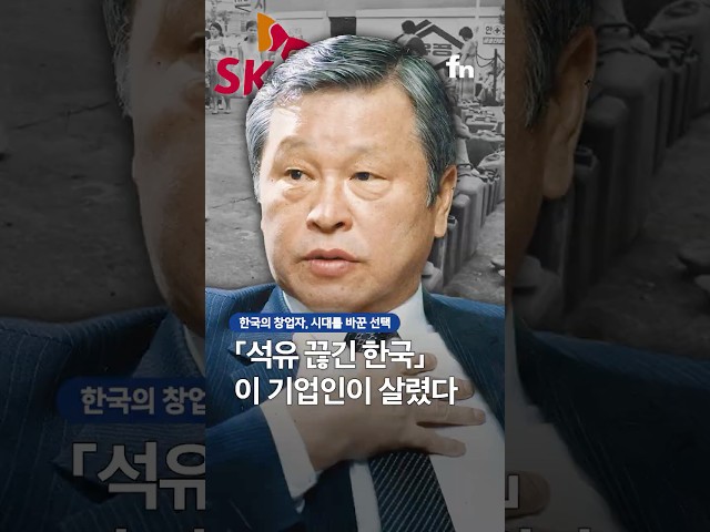 두유노우