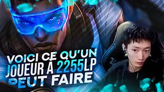 Un ALIEN! - Pandore Reacts 'What 2255LP ADC " Super Server " Experience Looks Like!'