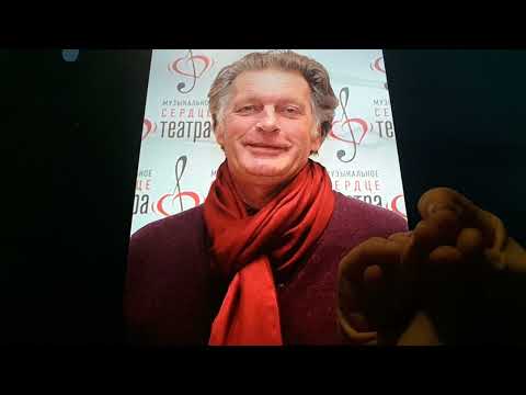 Horacio the handsnake - Sergei Kolesnikov (actor)