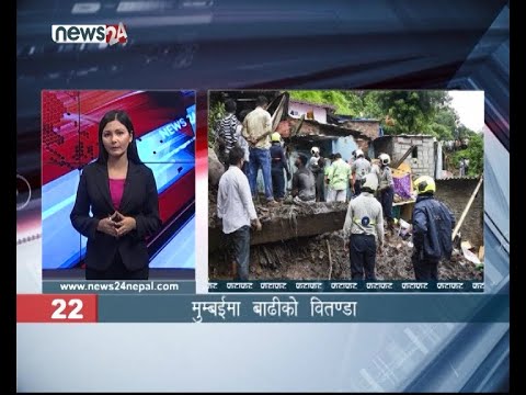 MORNING NEWS FATAFAT- NEWS24 TV