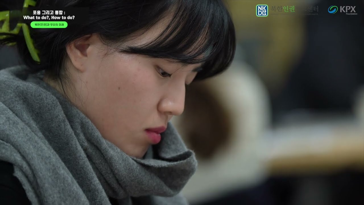 드림 플러스 포럼