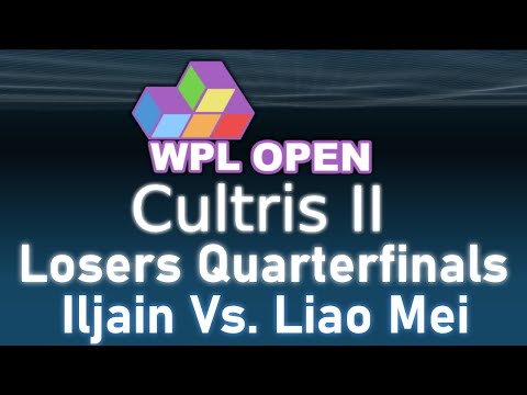 Iljain Vs. Liao Mei - WPL Cultris 2 Open Losers Quarterfinals
