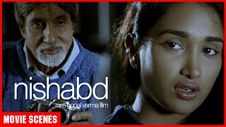Nishabd | Amitabh Bachchan | Jiah Khan | Revathi | Nassar ये तस्वीर, मेरा नज़रिया और मेरा एहसास है