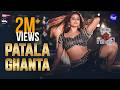 Patala Ghanta 4K Full Video RaktaGolapa Suryamayee Aseema Aesthetic Films Sidharth Music