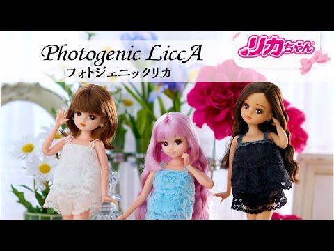 【新商品】フォトジェニックリカシリーズ デビュー✨【可動ボディ】