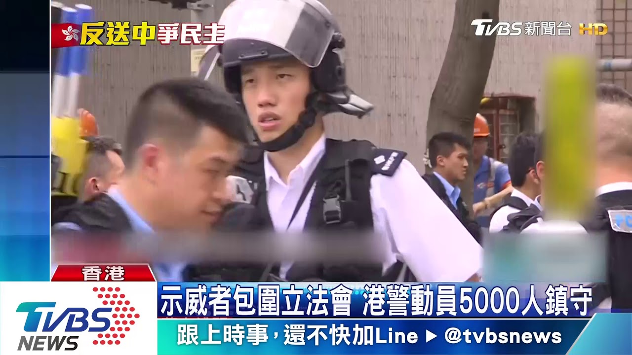 交通大打結　港立法會宣布延後二讀議程