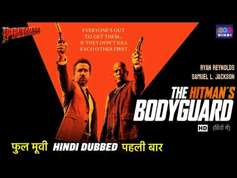The Hitman's Bodyguard