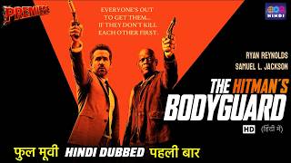 The Hitman's Bodyguard
