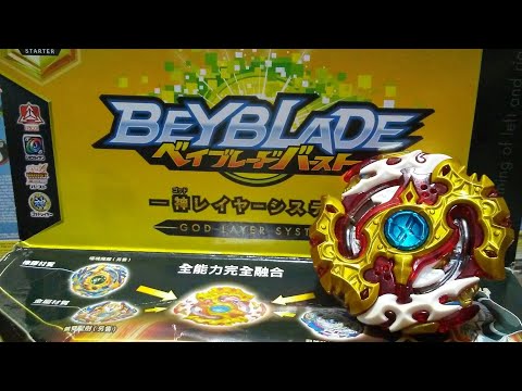 Spriggan Requiem .0.Zt (B-100) Starter - Unboxing, Review, & Test Battle | Beyblade Burst God