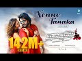 NENNE TANAKA Video Song Trivikrama Vikram Ravichandran Akansha Sanjith Hegde