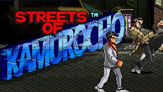 Streets of Kamurocho video thumbnail