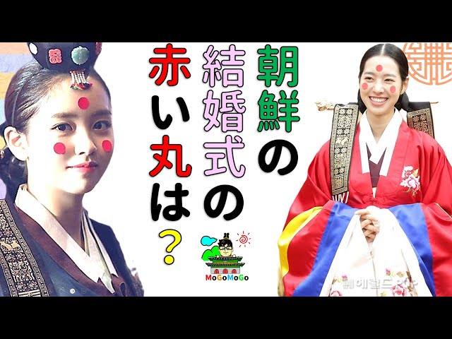 Προφορά βίντεο 祝儀 στο Ιαπωνικά