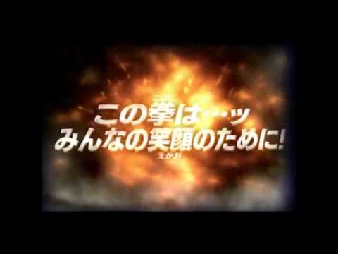 All Kamen Rider : Rider Generation Nintendo DS