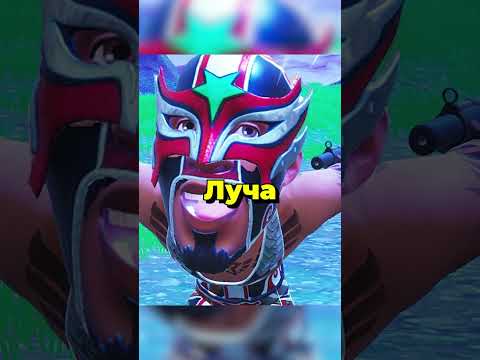 САМЫЕ КИБЕРСПОРТИВНЫЕ СКИНЫ В ФОРТНАЙТ..😱 #fortnite #фортнайт