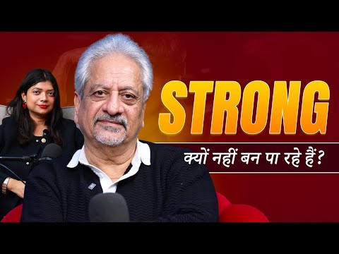 Life Confusion, Depression & Weakness Se Bahar Kaise Nikle? | Life Upgrade Motivation Hindi |