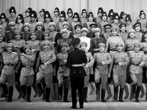 Трейлер