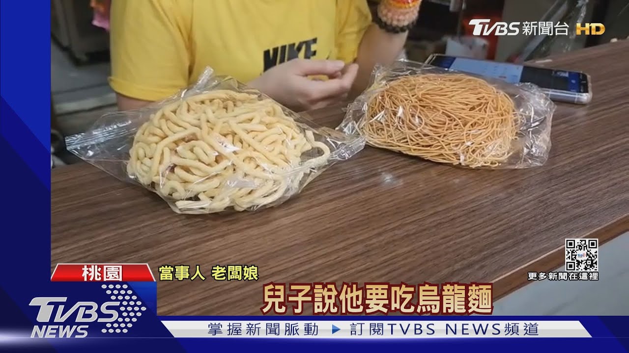 我不吃了！「再次確認餐點」引不滿　摔椅